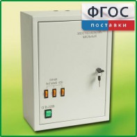 Щит электрический школьный - fgospostavki.ru - Вологда