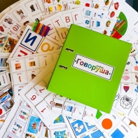 Альбом "Говоруша". Развивающие пособия на липучках  - fgospostavki.ru - Вологда