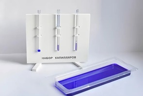 Набор капилляров - fgospostavki.ru - Вологда