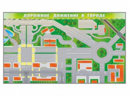 Доска магнитно-маркерная панорамная "Дорожное движение в городе" - fgospostavki.ru - Вологда
