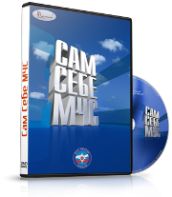 DVD  "Сам себе МЧС" - fgospostavki.ru - Вологда