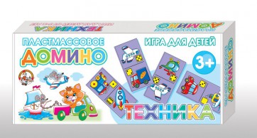 Домино "Техника" - fgospostavki.ru - Вологда