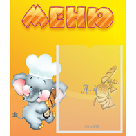 Стенд "Меню" №15 - fgospostavki.ru - Вологда