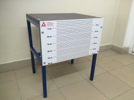 Скамья для измерения гибкости стационарная (ГТО) - fgospostavki.ru - Вологда