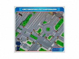 Электрифицированный магнитно-маркерный стенд "Светофорное регулирование" - fgospostavki.ru - Вологда