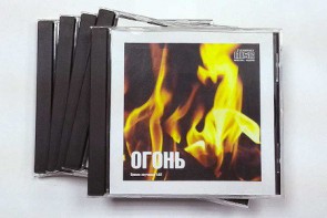 Набор CD дисков для релаксации (5 дисков) - fgospostavki.ru - Вологда