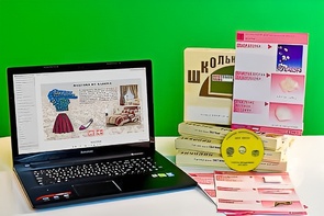 Коллекция натурально-интерактивная "Хлопок" - fgospostavki.ru - Вологда