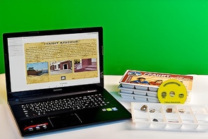 Коллекция натурально-интерактивная "Гранит и его составные части" - fgospostavki.ru - Вологда