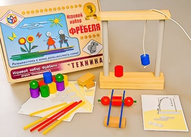 Игровой набор Фребеля "Техника" (серия "Эксперимент") - fgospostavki.ru - Вологда
