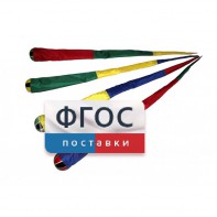 Игра "Комета" (разноцветные) - fgospostavki.ru - Вологда