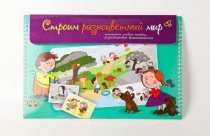 Магнитное развивающее пособие по этике "Строим разноцветный мир" - fgospostavki.ru - Вологда