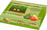 Счетный материал на магнитах "Груши" - fgospostavki.ru - Вологда