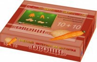 Счетный материал на магнитах "Овощи" - fgospostavki.ru - Вологда