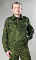 Костюм взрослый Цифра - fgospostavki.ru - Вологда