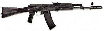 Массогабаритный макет автомата Калашникова ММГ со стационарным прикладом - fgospostavki.ru - Вологда