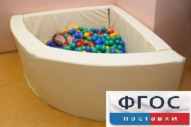 Сухой бассейн в форме 1/4 круга (150х150х66 сантиметров) - fgospostavki.ru - Вологда