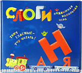 Развивающая игра "Слоги" - fgospostavki.ru - Вологда