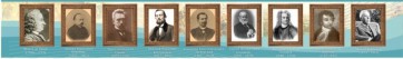 Стенд "Великие ученые историки" - fgospostavki.ru - Вологда
