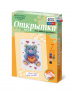 Комплект "Открытка для вышивания бисером" - fgospostavki.ru - Вологда