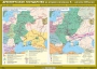 Комплект настенных учебных карт. История России. 6 класс. - fgospostavki.ru - Вологда