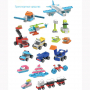 Набор конструкторского уголка Botzees Construction Corner Playsets - fgospostavki.ru - Вологда