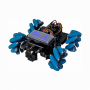 Robo kit DIYGO Мобильный робот с колесами всенаправленного движения - fgospostavki.ru - Вологда