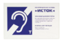Настенная панель "Исток" М3 - fgospostavki.ru - Вологда