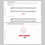 Слушание музыки. 1 класс. Выразительные средства музыки - fgospostavki.ru - Вологда